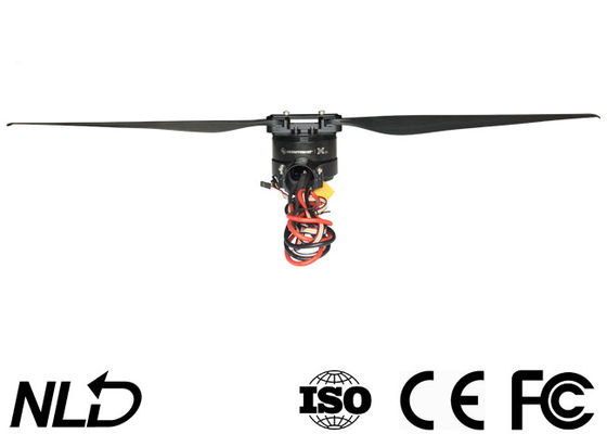 X8 UAV Parts
