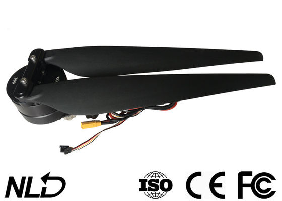 X8 UAV Parts